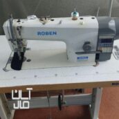 راسته دوز کامپیوتری