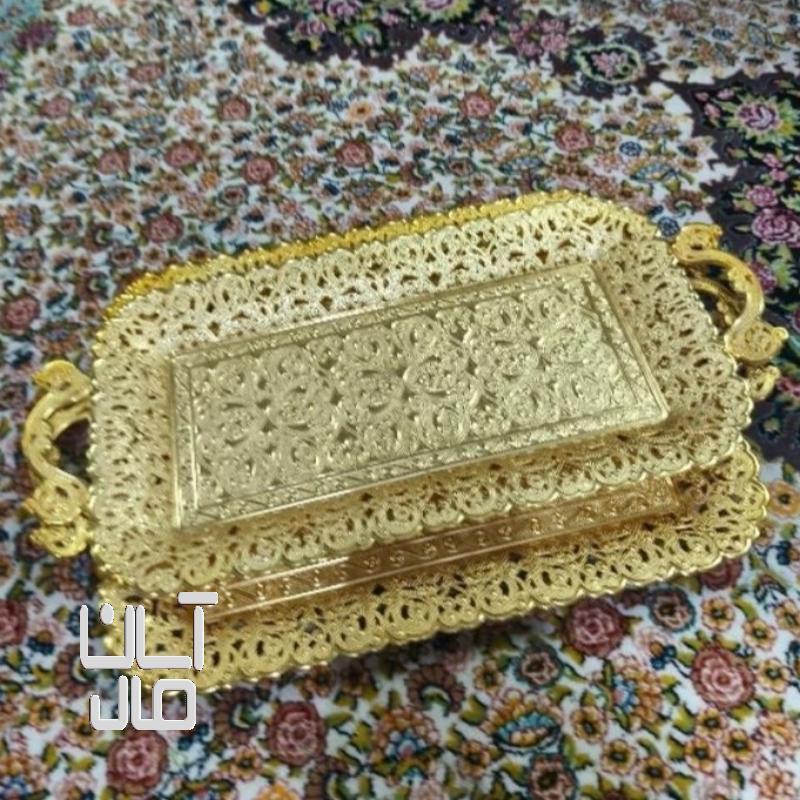 سینی طلایی