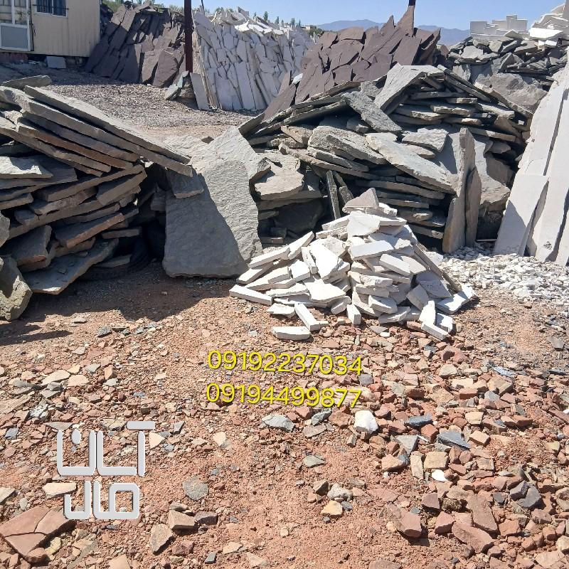 قیمت سنگ لاشه کف سازی