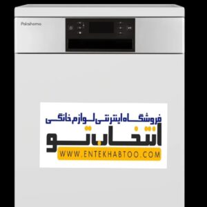 ماشین ظرفشویی پاکشوما مدل L51W