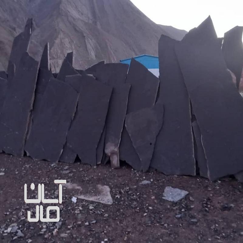 فروش سنگ مالون قیمت فروش سنگ لاشه  دماوند