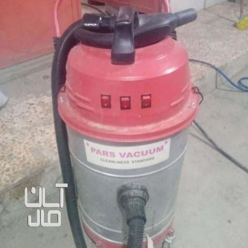 وسایل کارواش