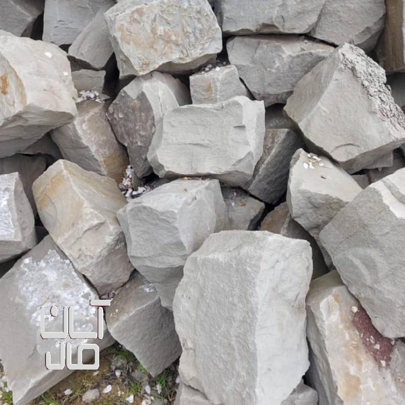 فروش سنگ مالون قیمت فروش سنگ لاشه محمدی