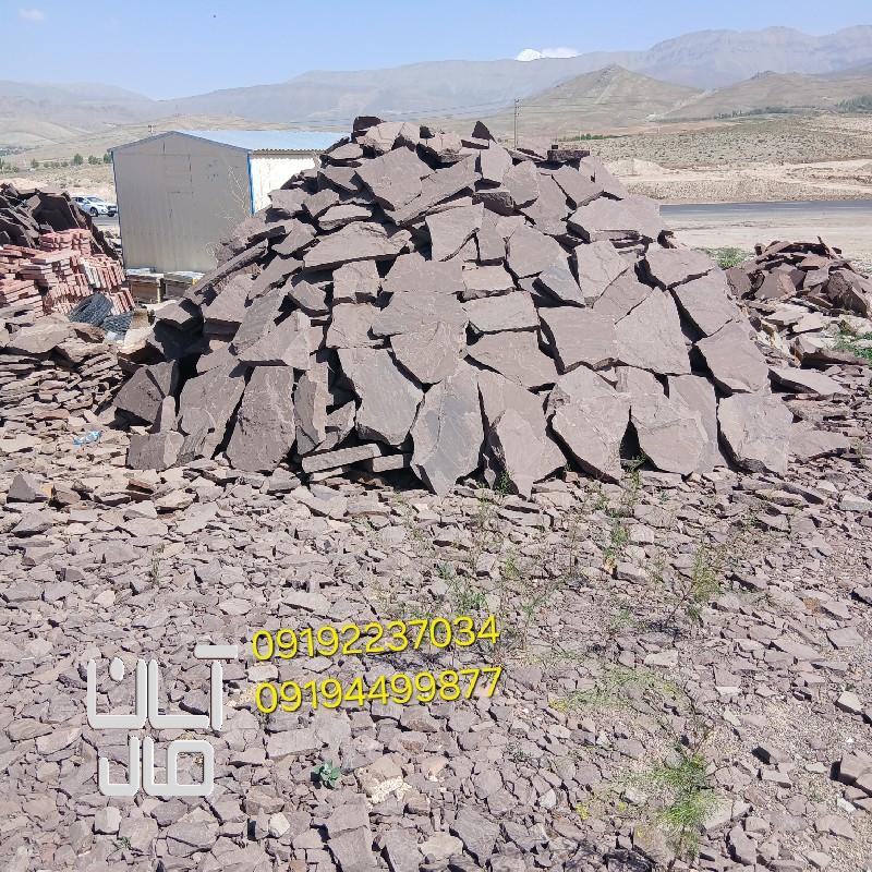 قیمت سنگ لاشه کف سازی