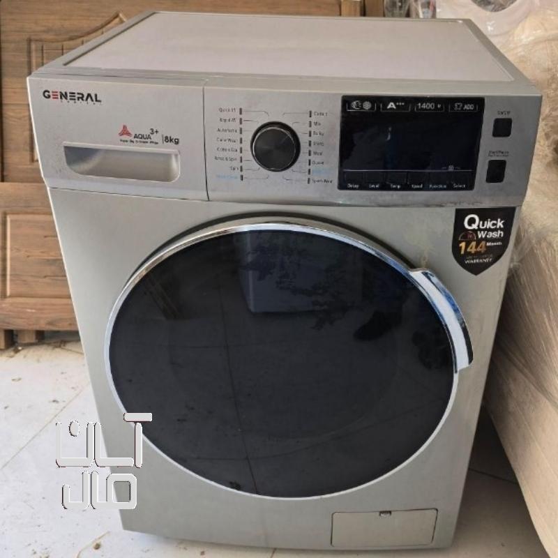 ماشین لباسشویی ژنرال