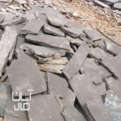 فروش سنگ مالون قیمت فروش سنگ لاشه محمدی درتهران
