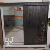 کمد ریلی بزرگ