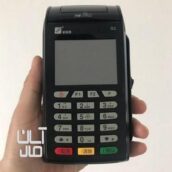 دستگاه کارتخوان مدل G2