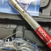 میخکوب همه کاره تایوانی