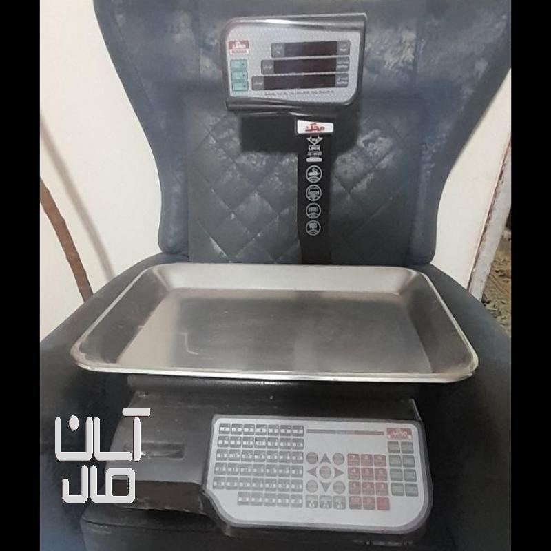 ترازوی محک