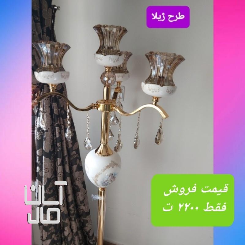 لوستر آشپزخانه نو