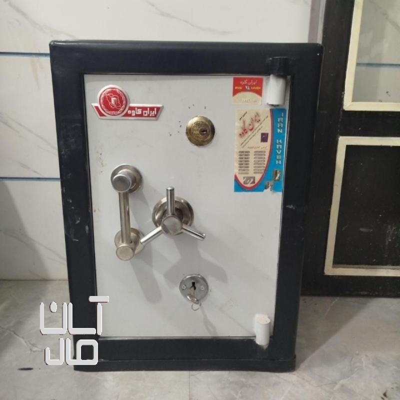 گاو صندوق