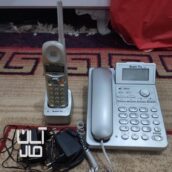 تلفن ثانی تل