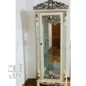 بوفه سالم نو