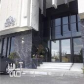 خریدی مطمئن