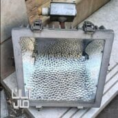 پرژکتور بزرگ آلومینیومی