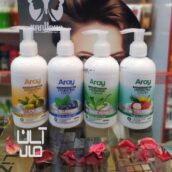 محصولات آرایشی و بهداشتی گیاهی