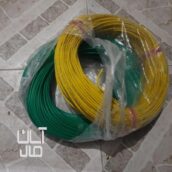 سیم برق ۱/۵×۱