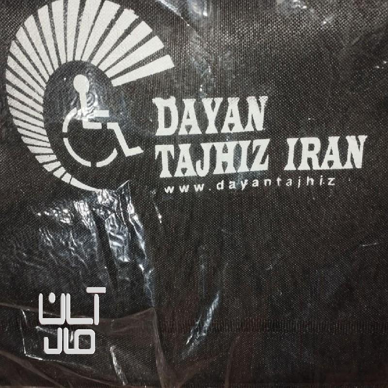 ویلچر