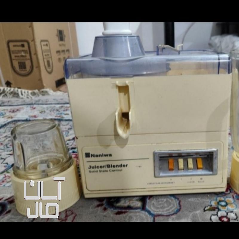 آبمیوه گیری سه کاره