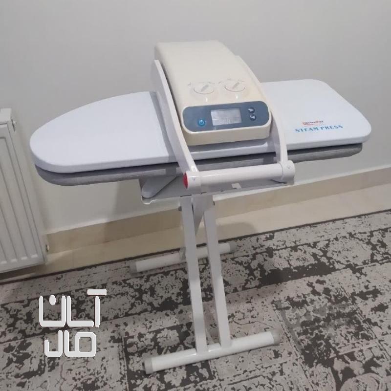 اتو پرسی