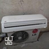 کولر گازی الجی