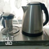 چای ساز گوسونیک