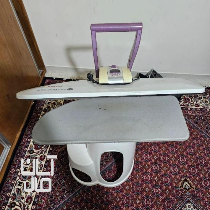 اتو پرسی