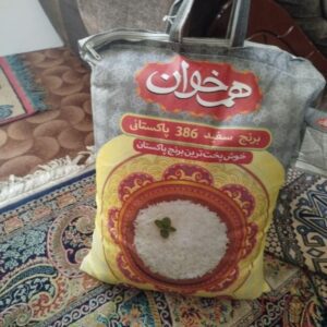 برنج پاکستان