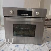 فر توکار اخوان