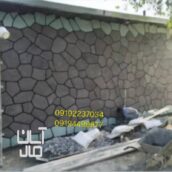 قیمت سنگ لاشه کف سازی