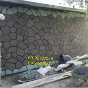 قیمت سنگ لاشه کف سازی
