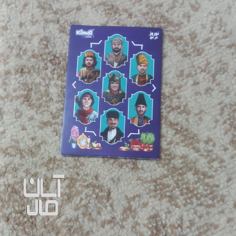 کیمدی