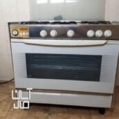 اجاق گاز فردار