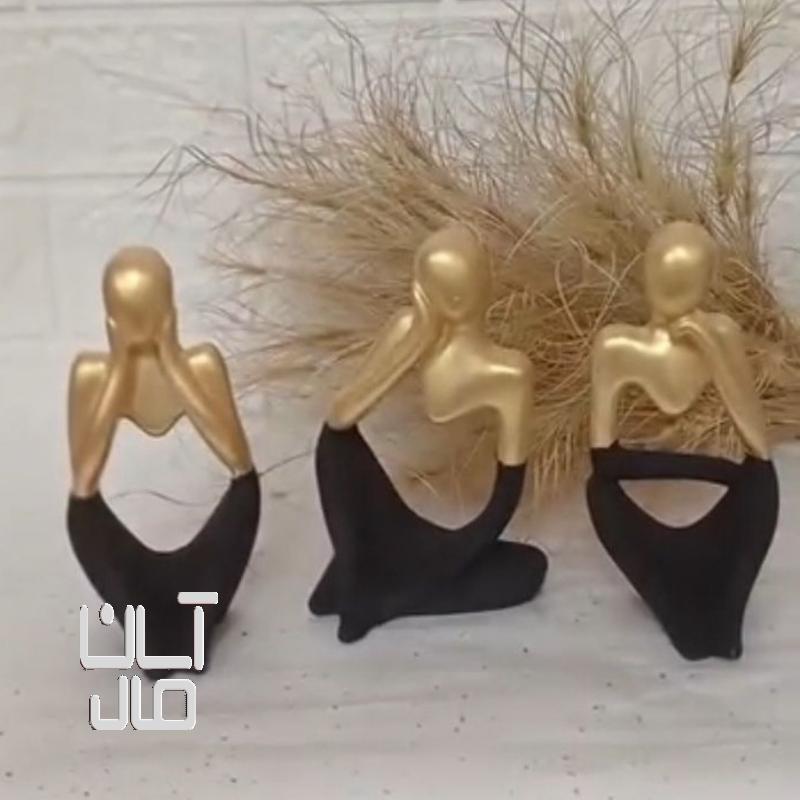 ست دکوری جدید