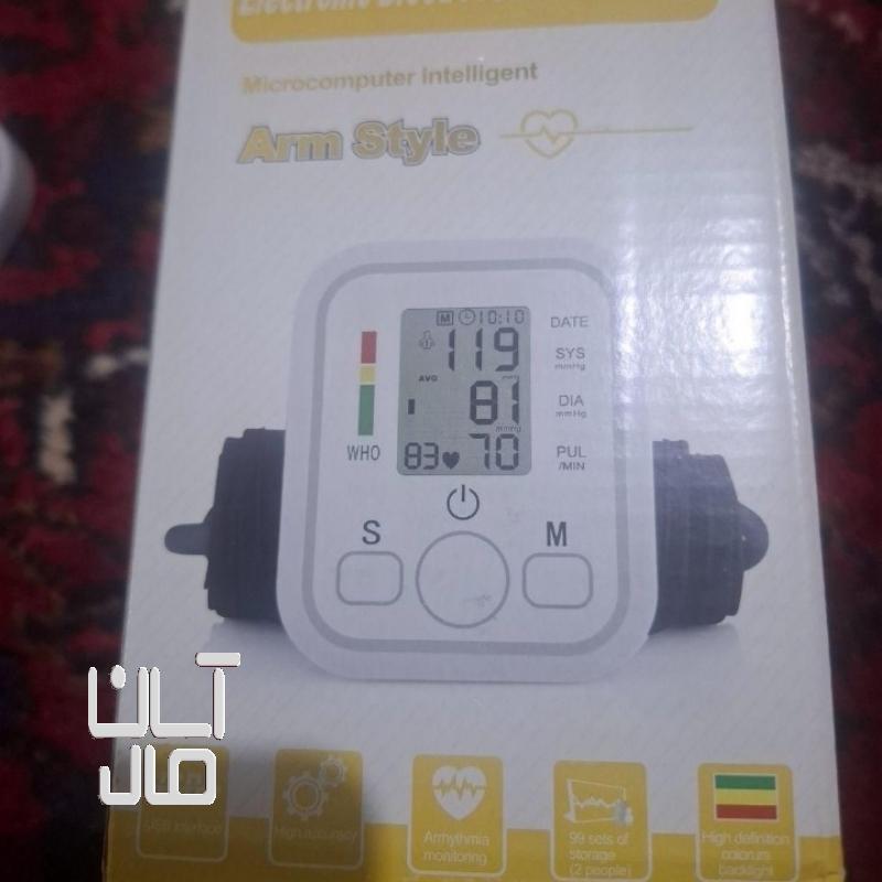 فشار سنج