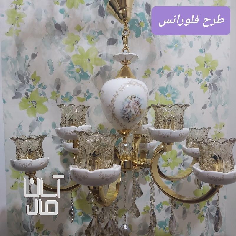 لوسترها و آباژور ها کنارسالنی
