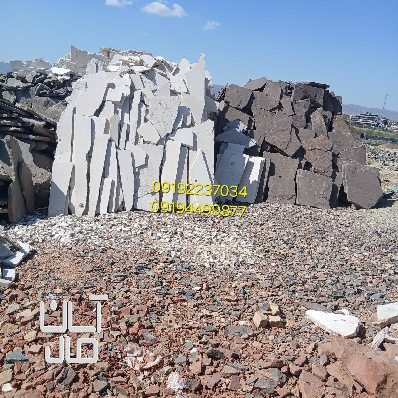 قیمت سنگ لاشه کف سازی