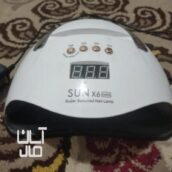 دستگاه یو وی