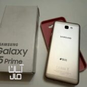 گوشی سامسونگ گالکسی j5