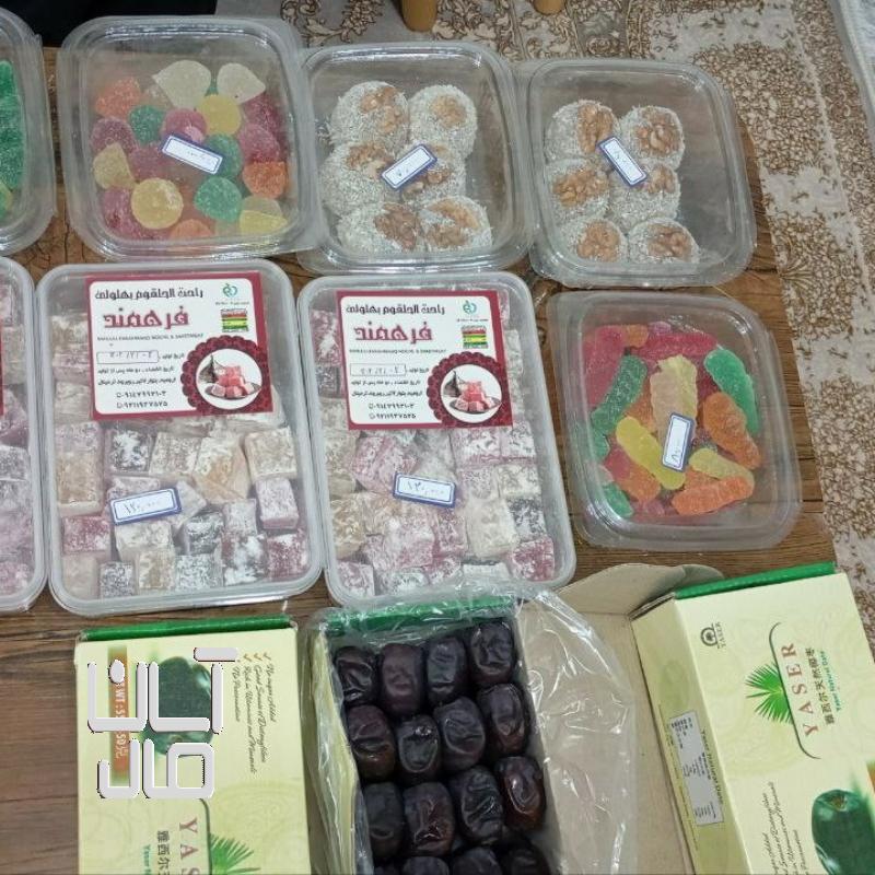 کشمش بادام زمینی تخمه خرماتنقلات وغیره