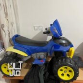 موتور شارژی