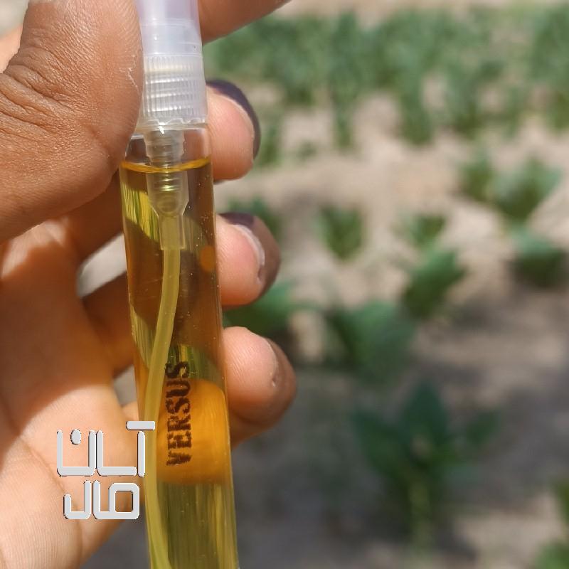 عطر و ادکلن