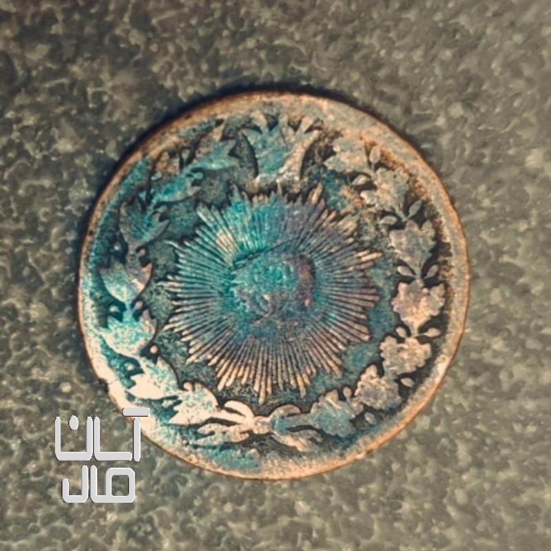 روپیه هند ۱۴ آنه ادوارد هفتم ۱۹۰۳