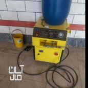 وسایل کارواش