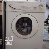 لباسشویی آبسال