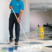 نظافت با کمترین هزینه بالاترین کیفیت