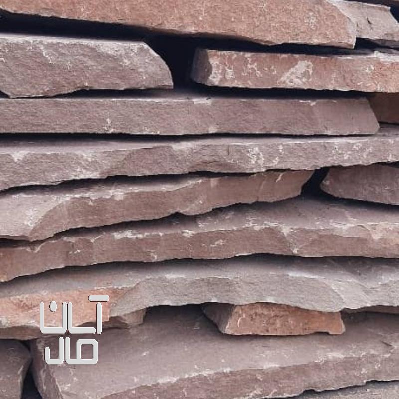 فروش سنگ مالون قیمت فروش سنگ لاشه