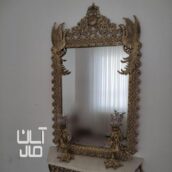 آینه کنسول همراه دوعددشمعدان