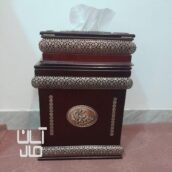 جادستمال وسطل